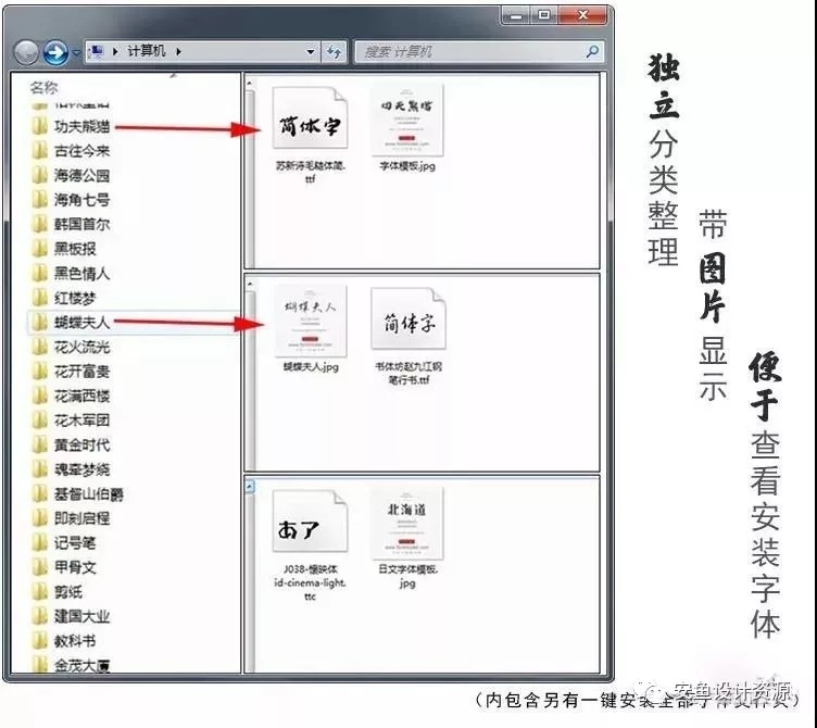 %title插图%num