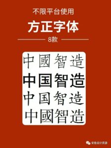 %title插图%num