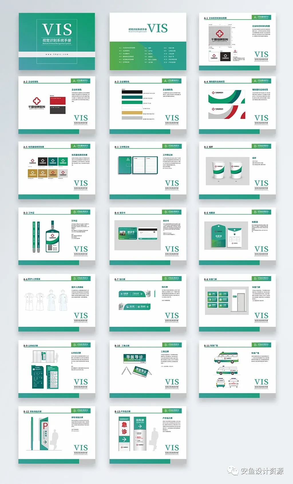 %title插图%num