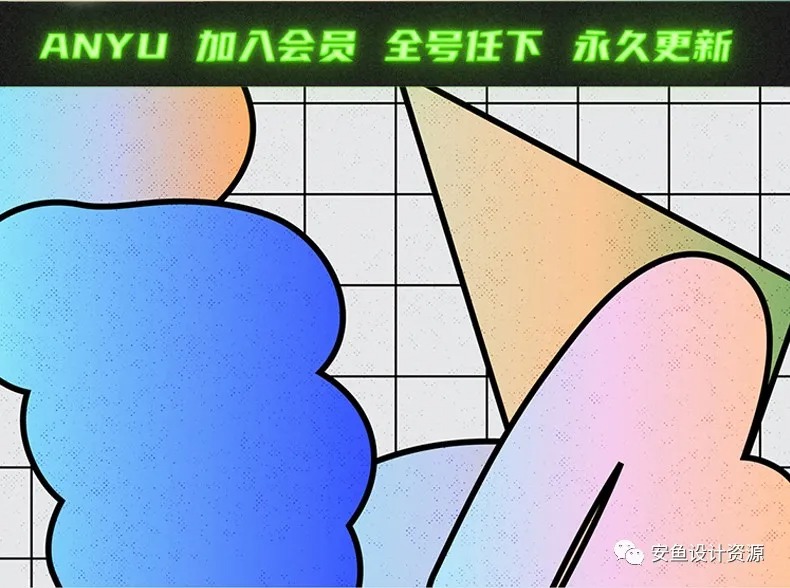 %title插图%num