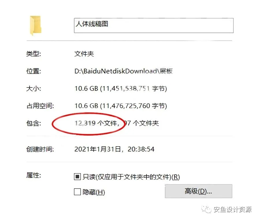 %title插图%num