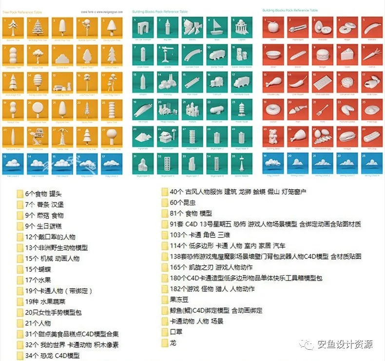 %title插图%num