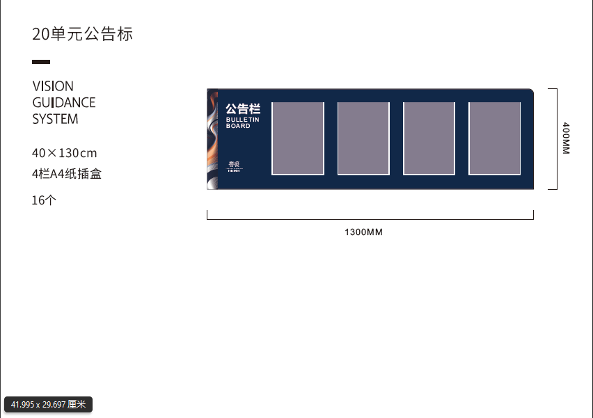 %title插图%num