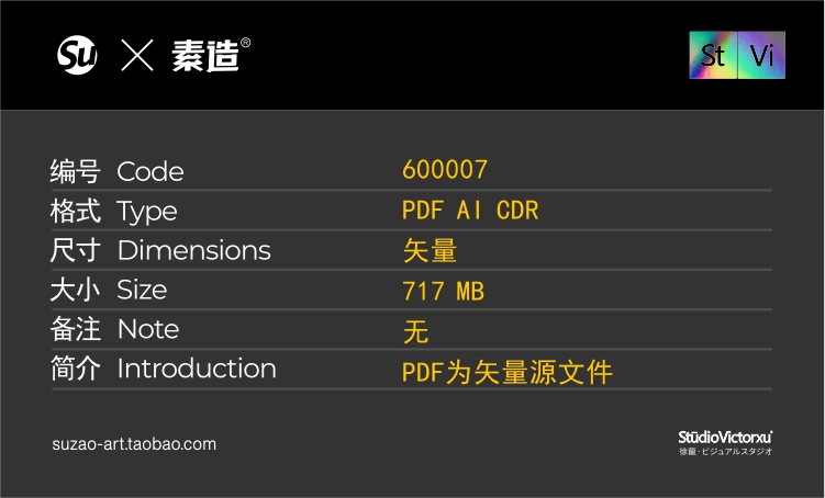 %title插图%num