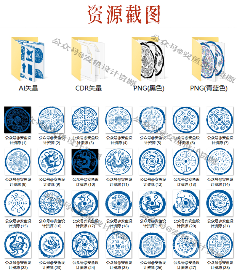 %title插图%num