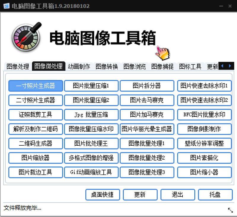 %title插图%num