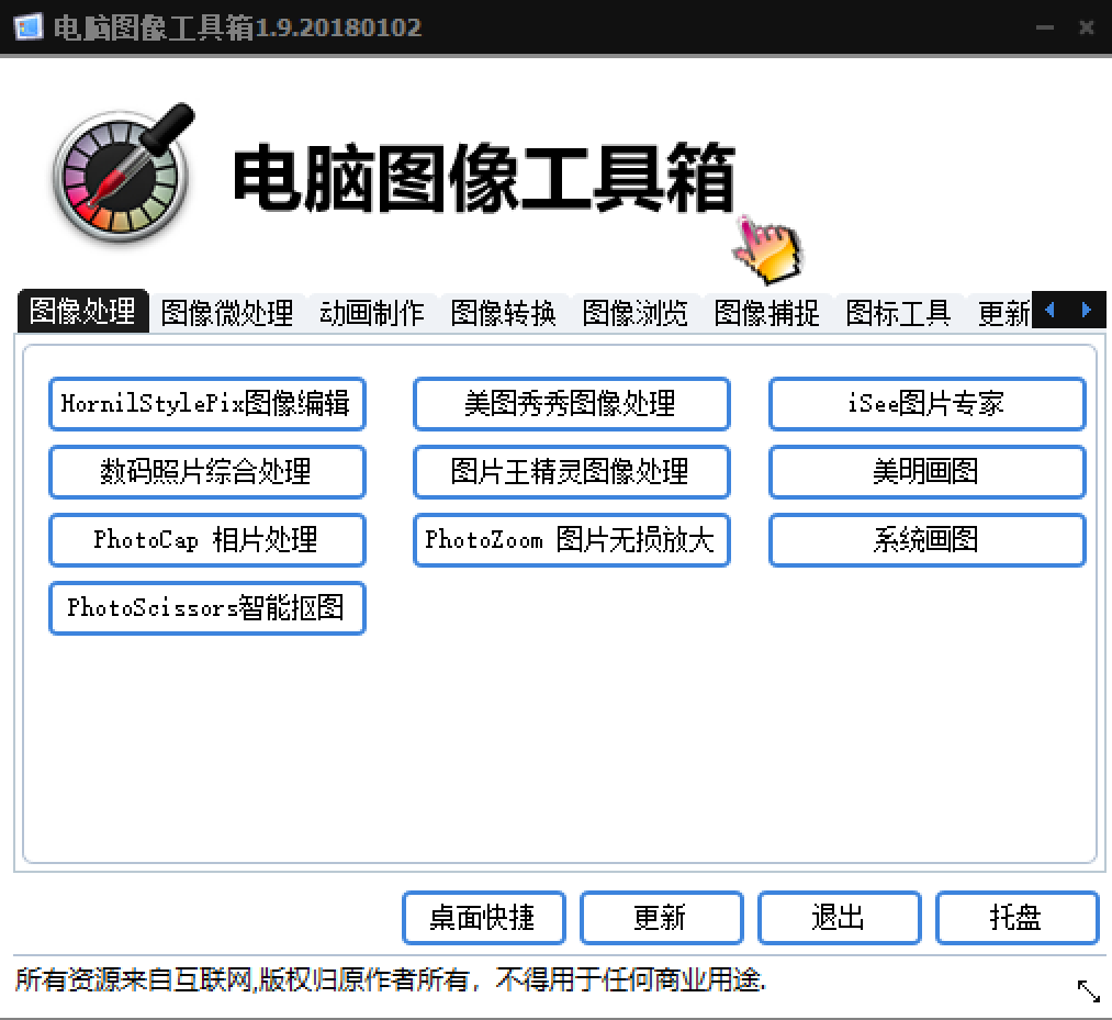 %title插图%num