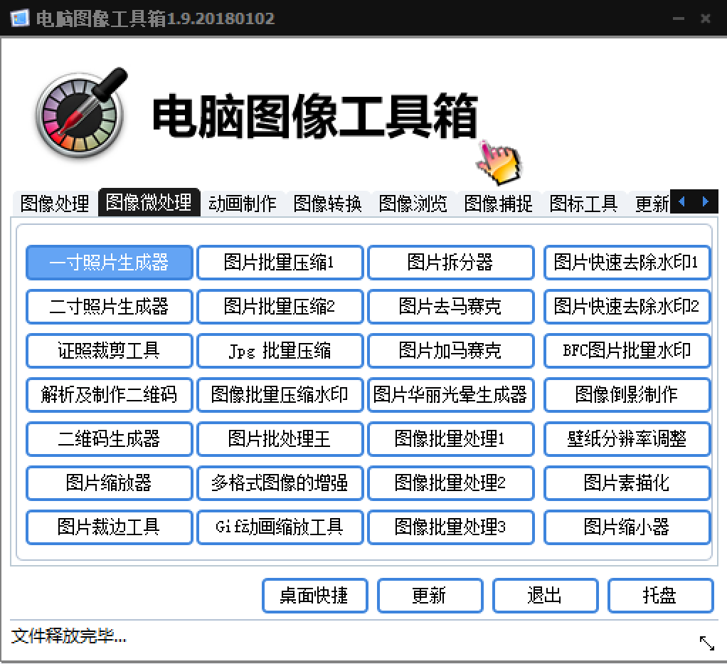 %title插图%num