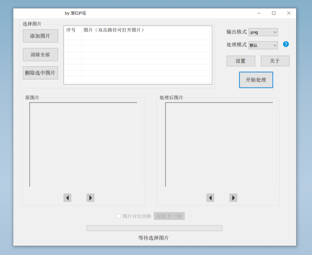 %title插图%num